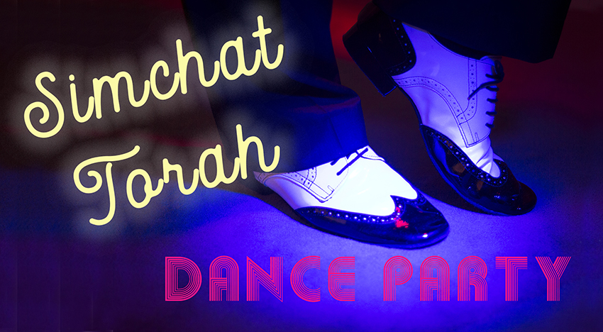 Simchat Torah Dance Party