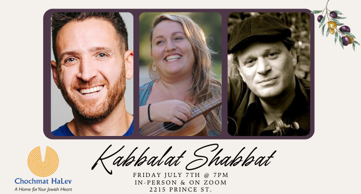 Welcome Shabbat In Sacred Community!