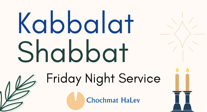 Kabbalat Shabbat with Wilderness Torah!